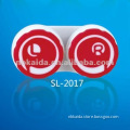 SL-2017 2011 cute new contact lens dual case